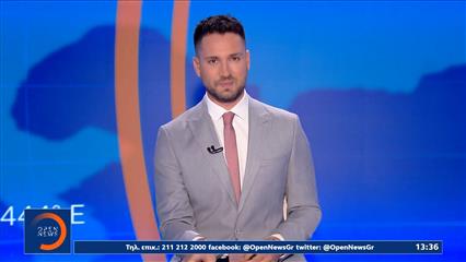 Μεσημεριανό δελτίο ειδήσεων 27/06/2026