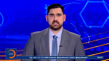 Αθλητικό δελτίο ειδήσεων 21/01/26