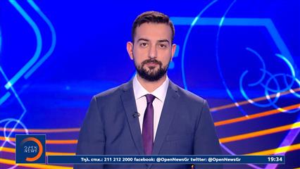 Αθλητικό δελτίο ειδήσεων 08/07/2026