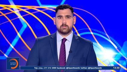 Αθληικό Δελτίο 9/05/26