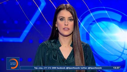 Αθλητικό δελτίο ειδήσεων 02/02/26