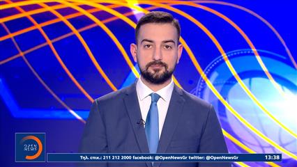 Αθλητικό δελτίο ειδήσεων 16/04/26