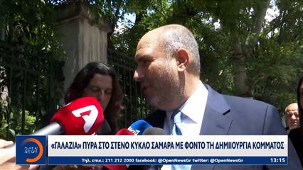 Αντώνης Σαμαράς: Επαφές για ψηφοδέλτια και μηνύματα προς το Μαξίμου