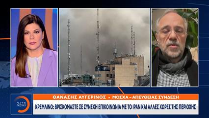 Ρωσικά ΜΜΕ: Σοβαρά χτυπήματα σε έδαφος Ισραήλ και αμερικανικούς στόχους