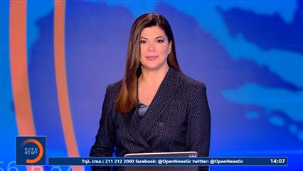 Μεσημεριανό δελτίο ειδήσεων 04/03/26