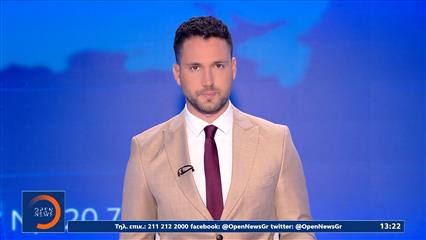 Μεσημεριανό δελτίο ειδήσεων 25/06/2026
