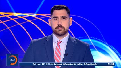 Αθλητικό δελτίο 1/07/2026