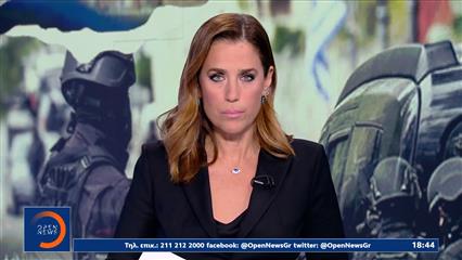 Κεντρικό δελτίο 03/11/2025