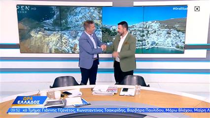 Σε βαθιά συγκίνηση ο Παναγιώτης Στάθης αποχαιρέτησε το OPEN και τους συνεργάτες του