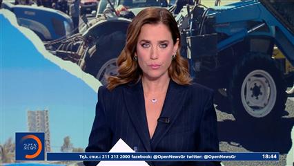 Κεντρικό Δελτίο 29/10/2025