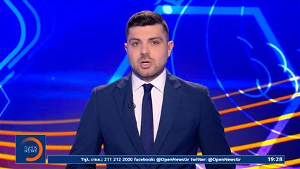 Αθλητικό δελτίο ειδήσεων 02/02/26