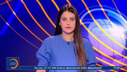 Αθλητικό δελτίο ειδήσεων 26/07/2026