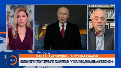 Λουκασένκο: «Ο Πούτιν αρνήθηκε να χτυπήσει με Ορέσνικ τα κέντρα λήψης αποφάσεων στο Κίεβο»