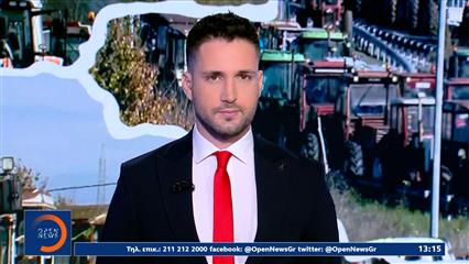 Μεσημεριανό δελτίο ειδήσεων 24/12/25