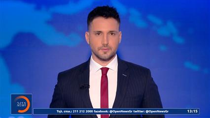 Μεσημεριανό δελτίο ειδήσεων 04/12/2025