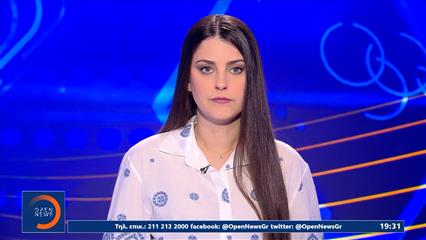 Αθλητικό δελτίο 28/06/2026