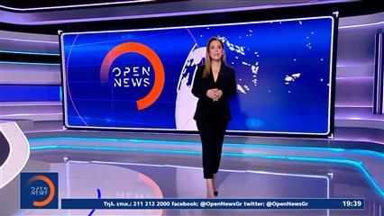 Κεντρικό δελτίο ειδήσεων 17/03/26