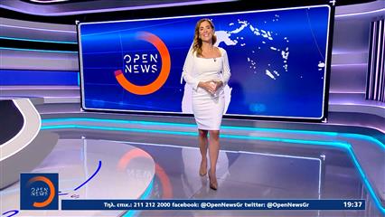 Κεντρικό δελτίο 19/07/2024