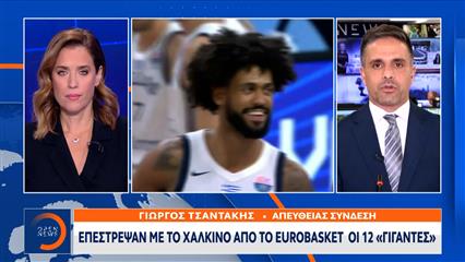 Αντετοκούνμπο και Σενγκούν δεν έδωσαν χέρια στην απονομή