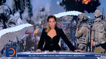 Κεντρικό δελτίο 19/09/2025