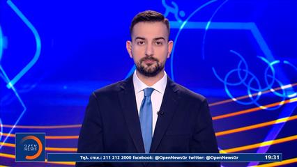 Αθλητικό δελτίο ειδήσεων 02/06/26