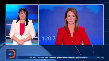 Δελτίο στη νοηματική 02/07/2026