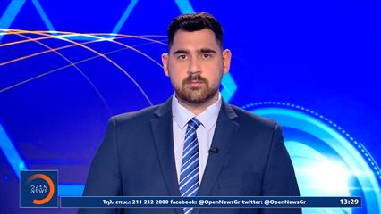 Αθλητικό δελτίο 15/11/2025