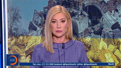 Κεντρικό δελτίο 10/08/2025