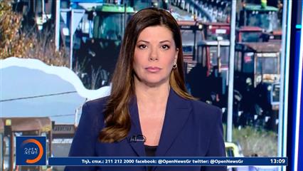 Μεσημεριανό δελτίο ειδήσεων 08/12/2025