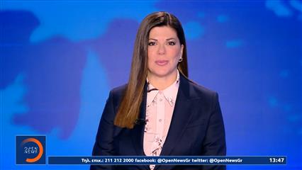 Μεσημεριανό δελτίο ειδήσεων 03/11/2025