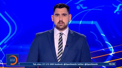 Αθλητικό δελτίο 14/11/25