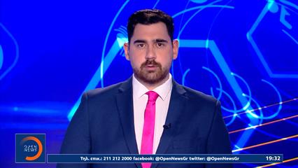 Αθλητικό δελτίο ειδήσεων 01/01/26