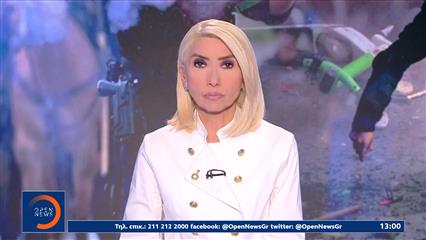 Μεσημεριανό δελτίο 09/06/2025