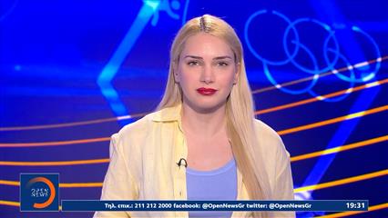 Αθλητικό δελτίο ειδήσεων 16/05/26