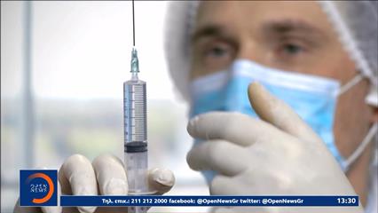 Γρίπη: Ανησυχία για το νέο στέλεχος «Κ»