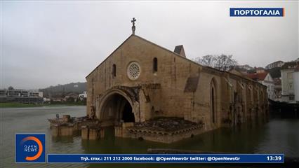 Νέα κύματα κακοκαιρίας χτυπούν την Πορτογαλία