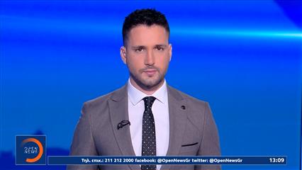 Μεσημεριανό δελτίο ειδήσεων 20/12/25