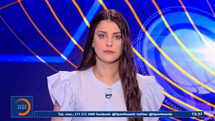 Αθλητικό δελτίο ειδήσεων 02/06/26