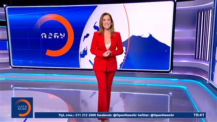 Κεντρικό δελτίο ειδήσεων 19/12/25