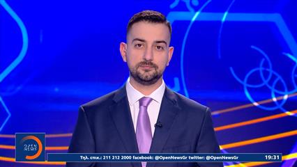 Αθλητικό δελτίο ειδήσεων 08/05/26