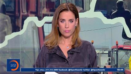 Κεντρικό Δελτίο 31/10/2025