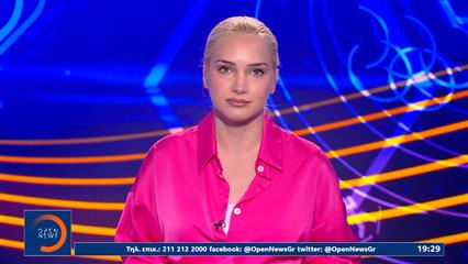 Αθλητικό δελτίο ειδήσεων 22/07/2026