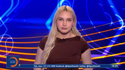 Αθλητικό δελτίο ειδήσεων 22/04/26