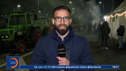 Εισαγγελέας για το άνοιγμα των διοδίων στο Μακρυχώρι