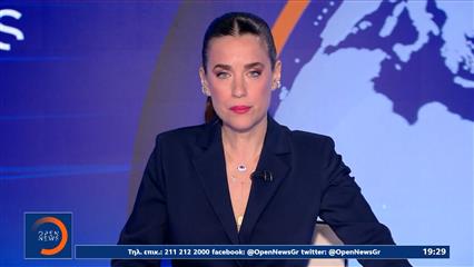 Κεντρικό δελτίο ειδήσεων 29/04/26