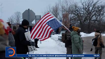 «Χιονοστιβάδα» διαδηλώσεων για τη δολοφονία της Ρενέ Γκουντ