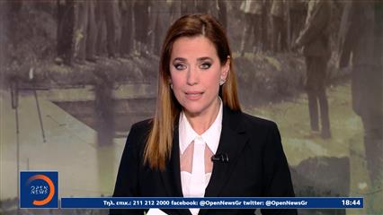 Κεντρικό δελτίο ειδήσεων 16/02/26