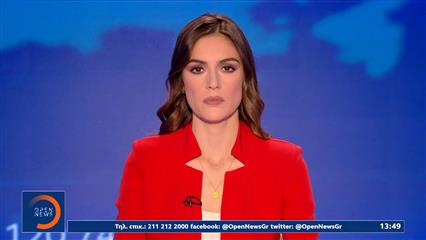 Μεσημεριανό δελτίο 15/08/2025
