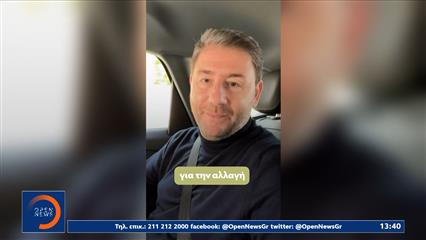 Ανδρουλάκης: Παρουσίασε τις προτάσεις του ΠΑΣΟΚ για το κυκλοφοριακό μέσω TikTok