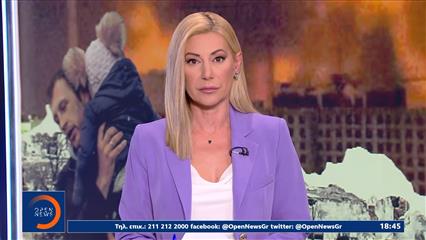 Κεντρικό Δελτίο 20/08/2025